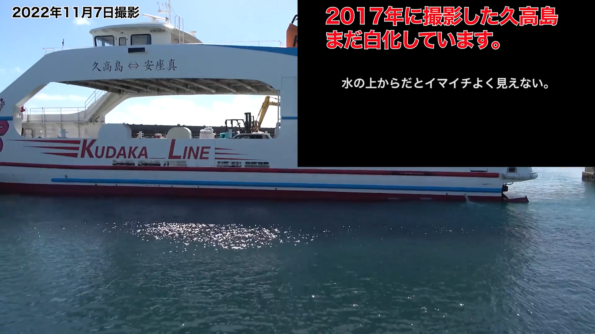 久高島限定品護身守り富を築き福を招く幸福プレート - メルカリ
